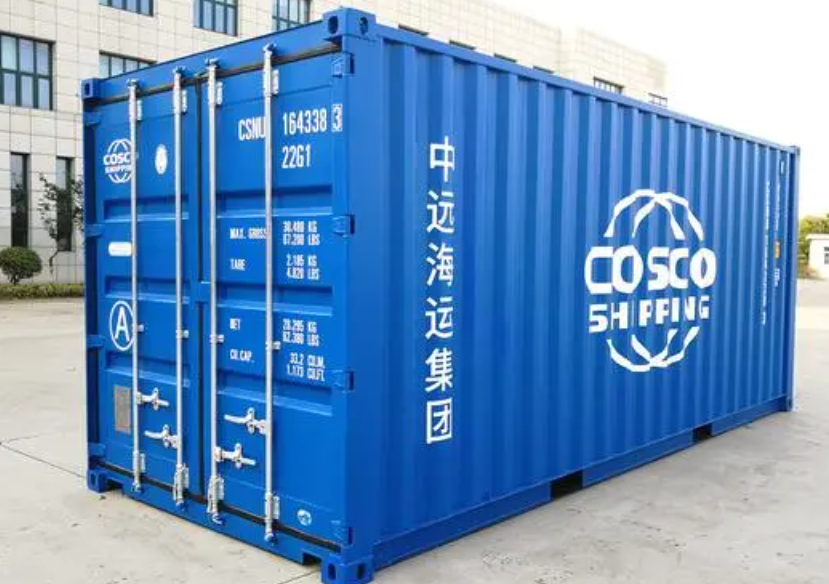 江达20尺全新集装箱出售